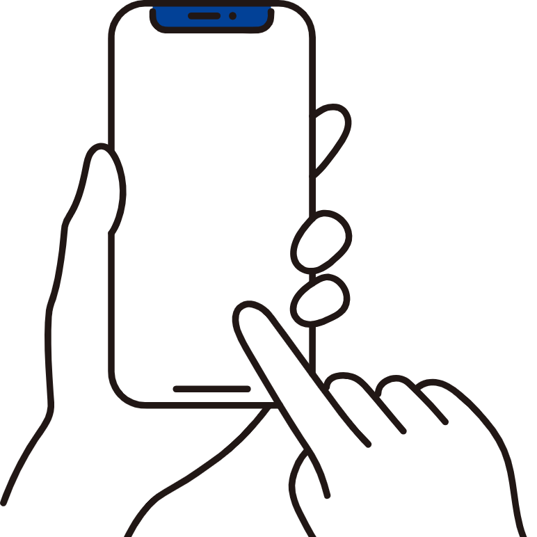 情報共有の仕組み