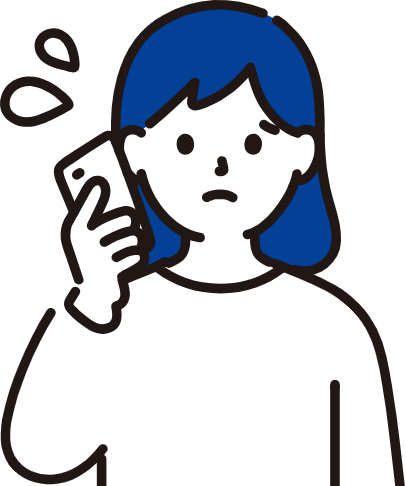 すぐ相談できる体制