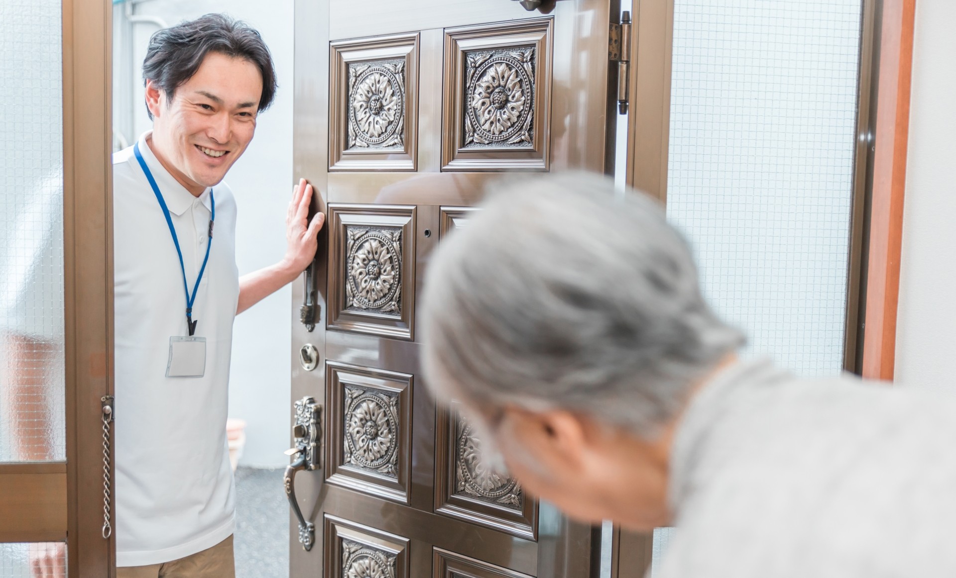 私たちについて