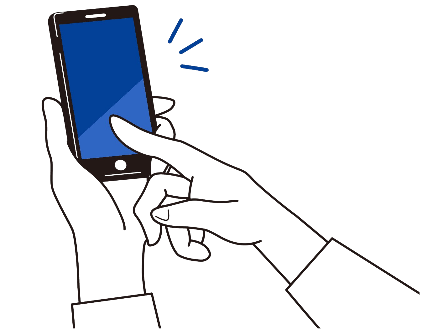 業務を支えるICT環境